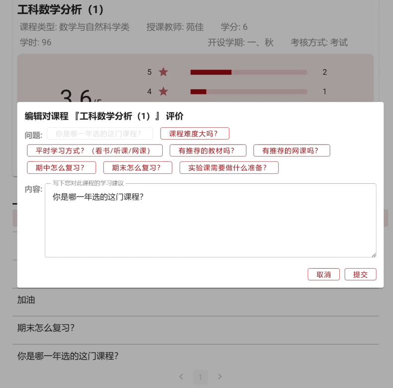 Pasted image 20250104235539.png